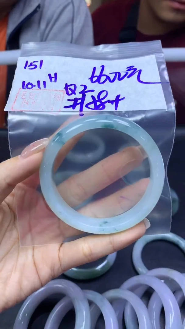 未镶嵌定制翡翠Q*?151手镯58+6600元+拍一发一