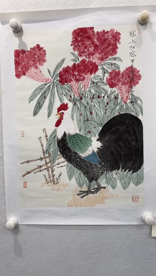 【闪购商品】国画崔景哲郭华卫纯手绘
