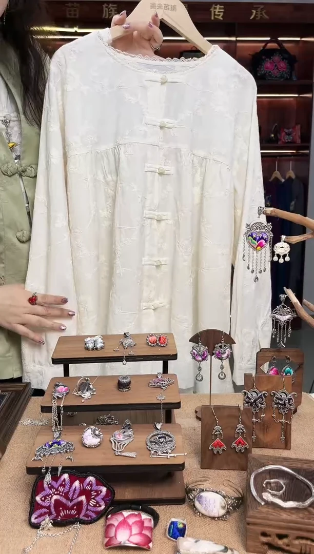 【闪购商品】织绣A02黔东南苗族刺绣