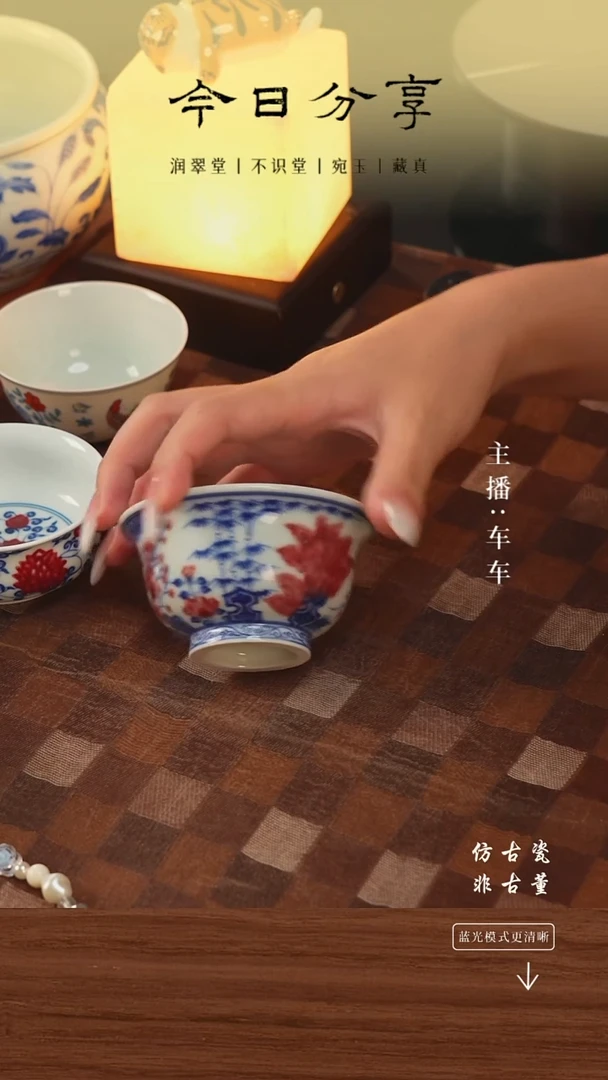 .手工瓷器每只不同不规则小