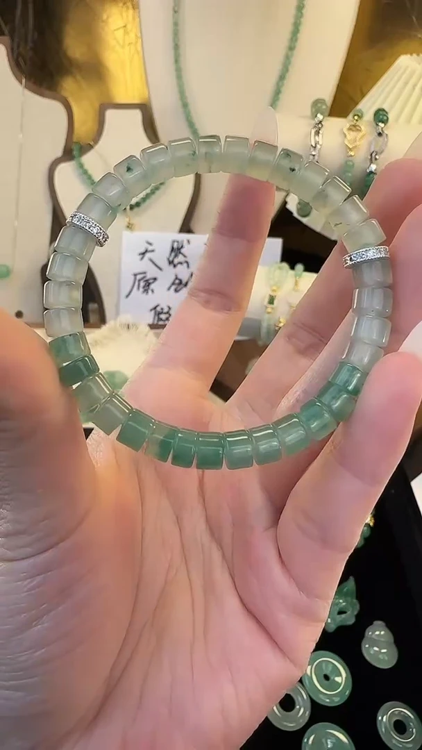 合金手链石英质玉（非洲翠）方切非洲翠手链