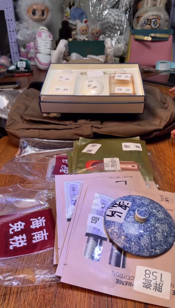 瓷片满20米包邮一单一付158