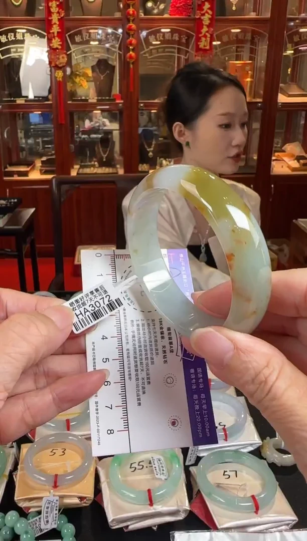 未镶嵌手镯翡翠59正圈HA3072(100元运营费