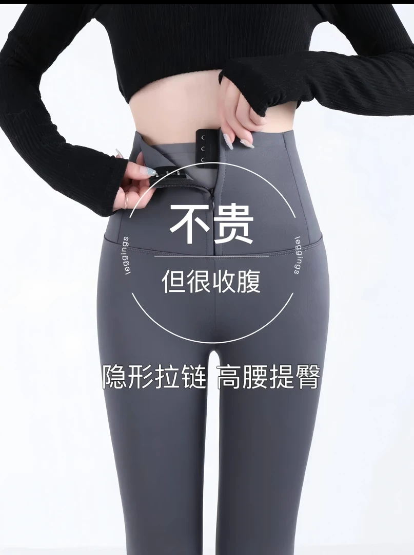 【MMY STUDIO】2025春夏新款排扣拉链鲨鱼裤显瘦提臀女士高腰