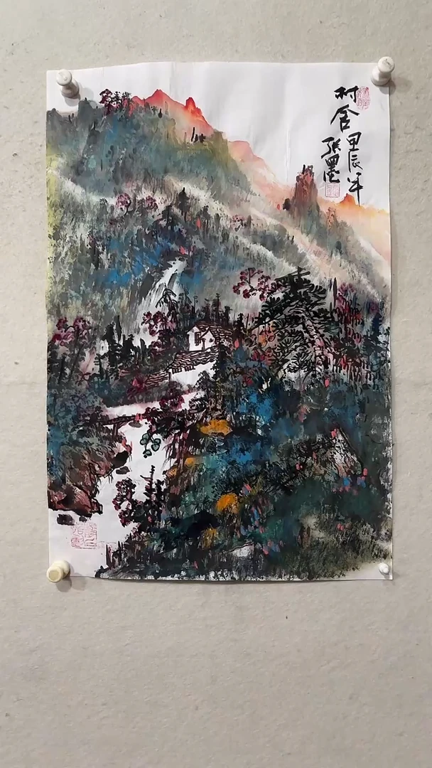 【闪购商品】国画绘画绘画绘画