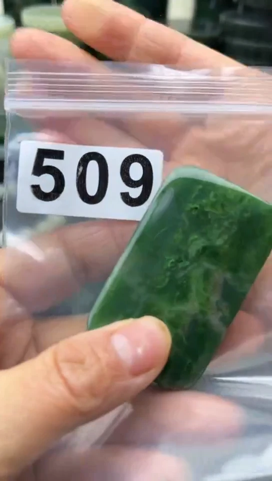 未镶嵌和田玉珠宝半成品牌子