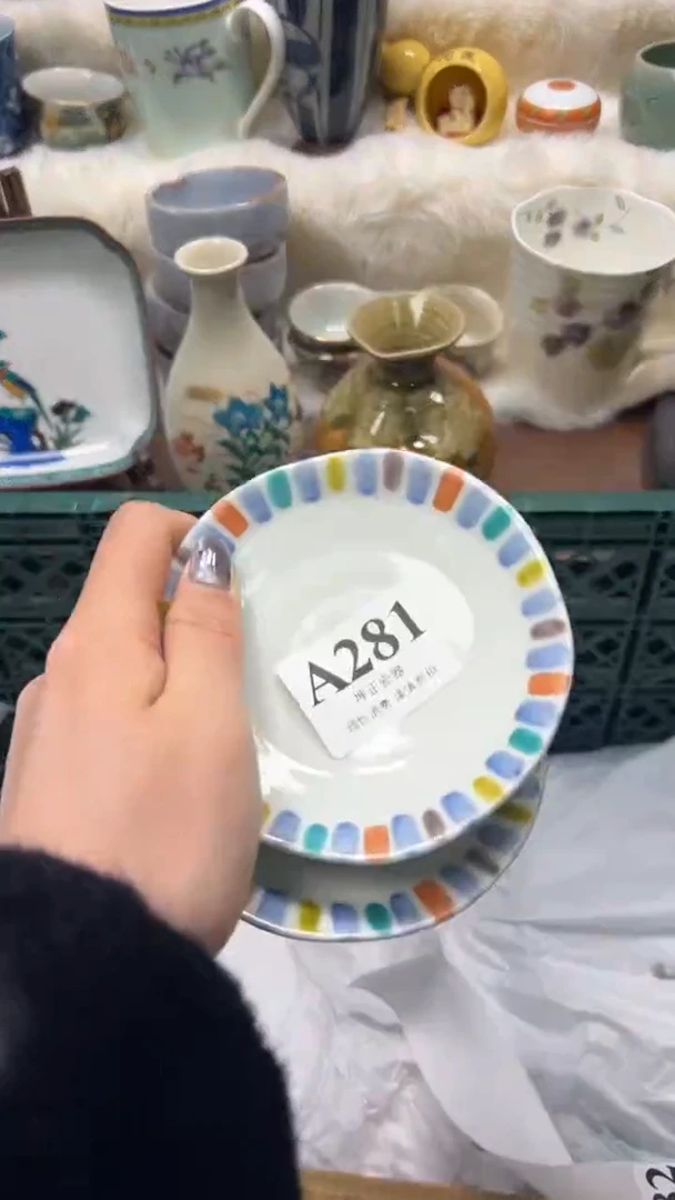 【闪购商品】瓷片          A281