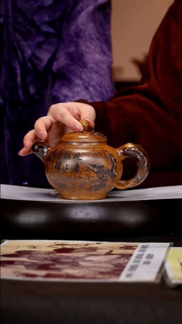 茶壶紫砂ZCP39圣桃黄金砂柴烧420cc