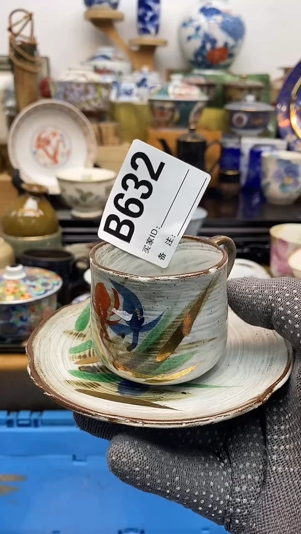 瓷片晶禧美瓷精品瓷器632