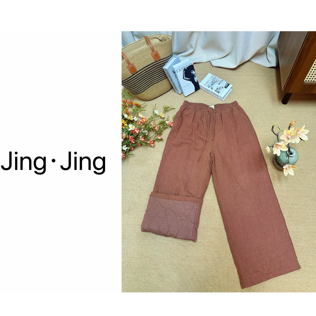 汉麻显瘦高腰时尚休闲百搭棉裤冬款女款梨形穿搭水洗棉裤