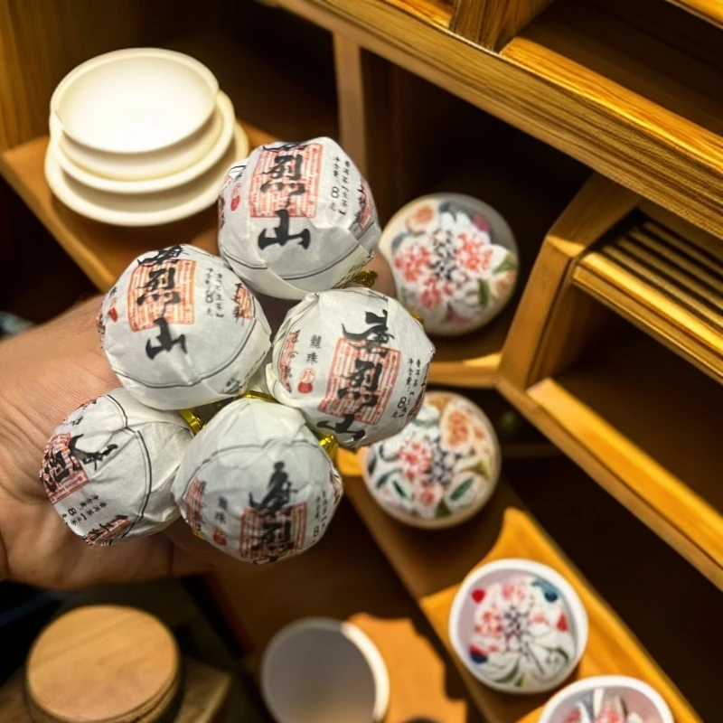 （勐库-生茶龙珠）2023勐库磨烈山龙珠8克/颗*50颗 免费试喝