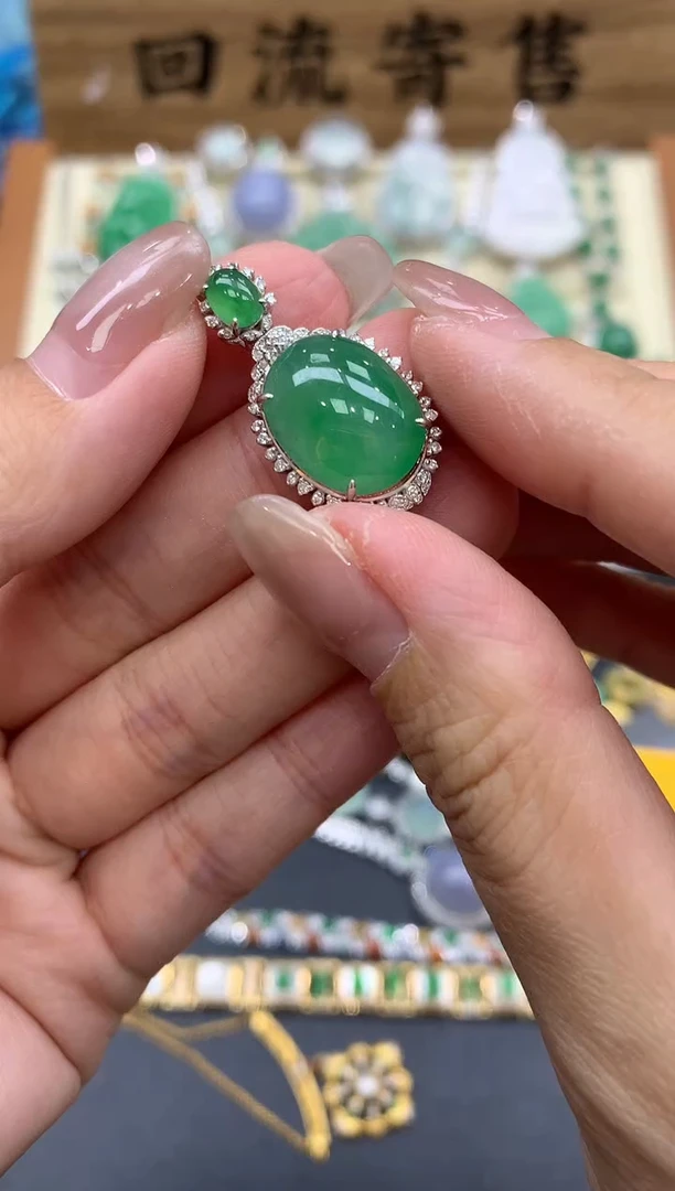 【闪购商品】翡翠颈饰18K金镶嵌428-中国好珍宝