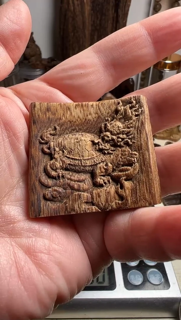 沉香沉香碎屑柬埔寨九分沉7.6克