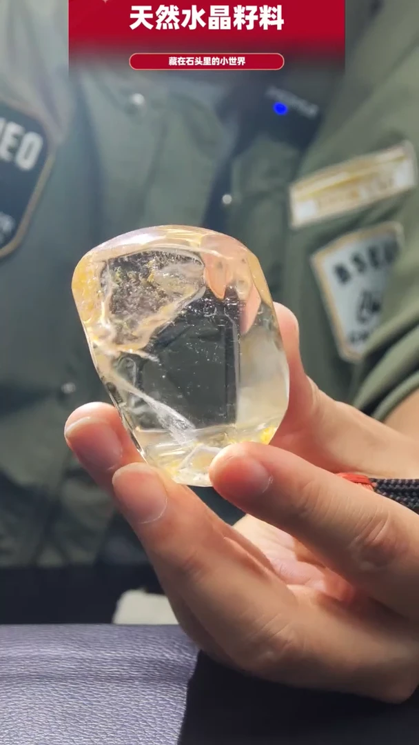 未镶嵌珠宝半成品水晶787