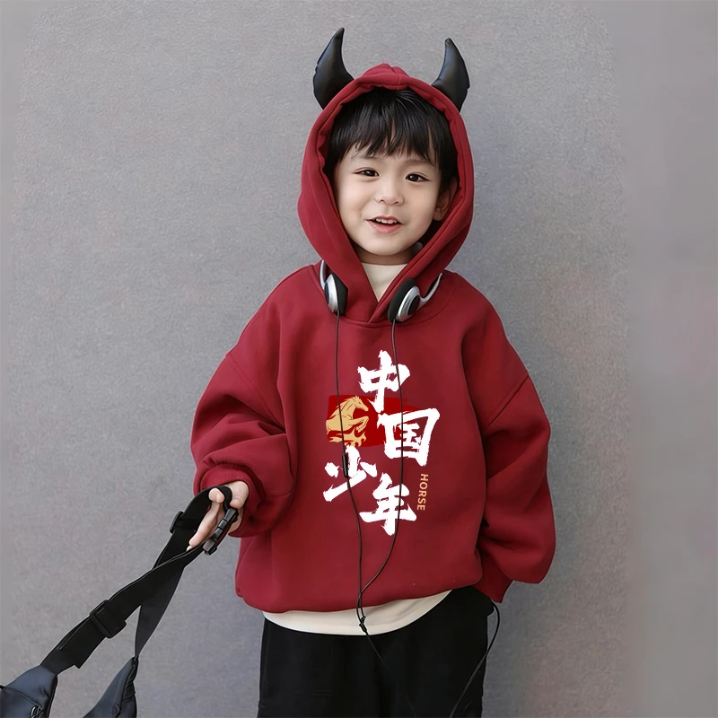 2026马年拜年服女童拜年服秋冬季加绒加厚连帽卫衣儿童男童新年