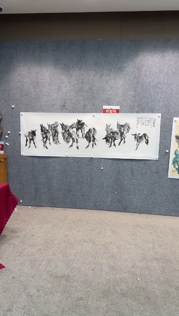 【闪购商品】国画pmb不二轩旗舰店国画LJS22