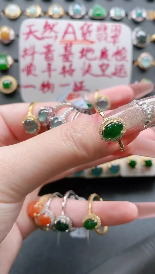 【闪购商品】翡翠戒指银S925镶嵌11111111