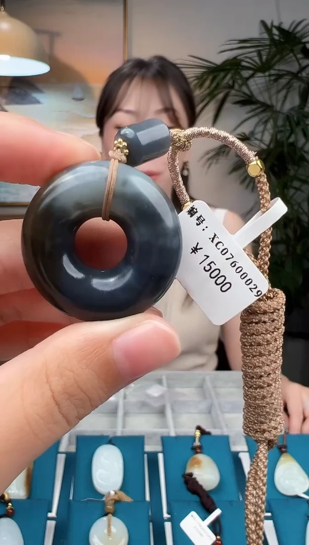 和田玉未镶嵌颈饰吊坠 XC