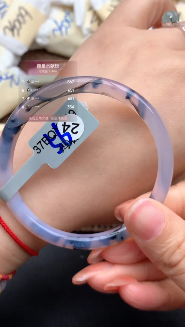 手镯玛瑙/玉髓未镶嵌56圈福利