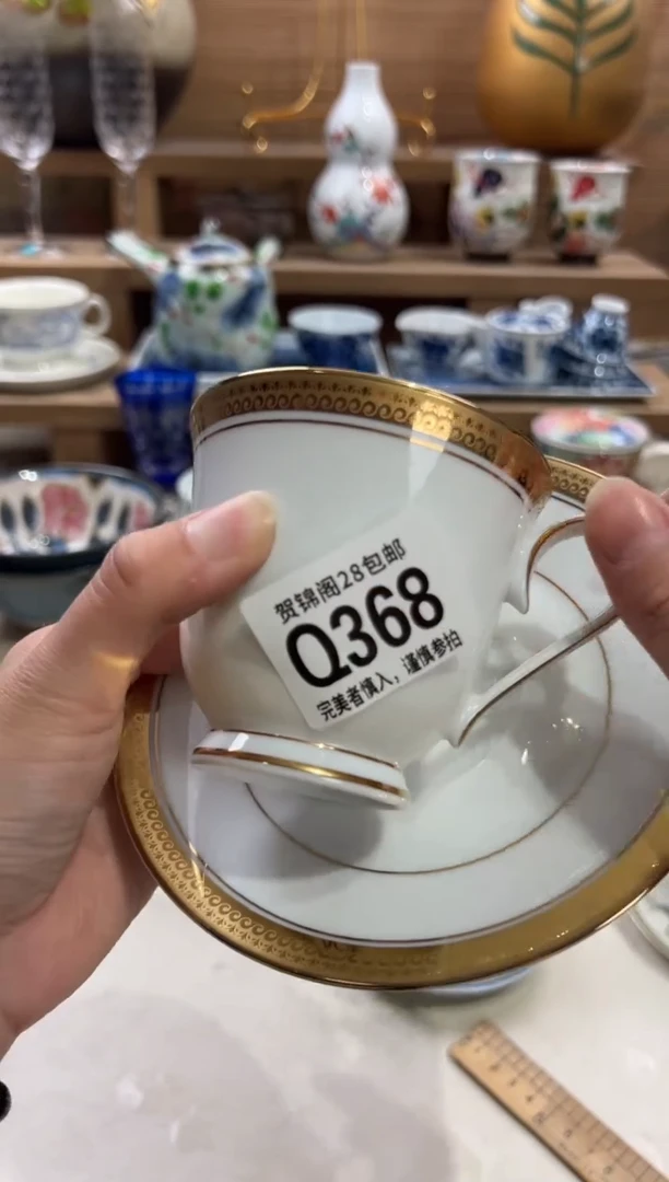 瓷片?***天      Q368