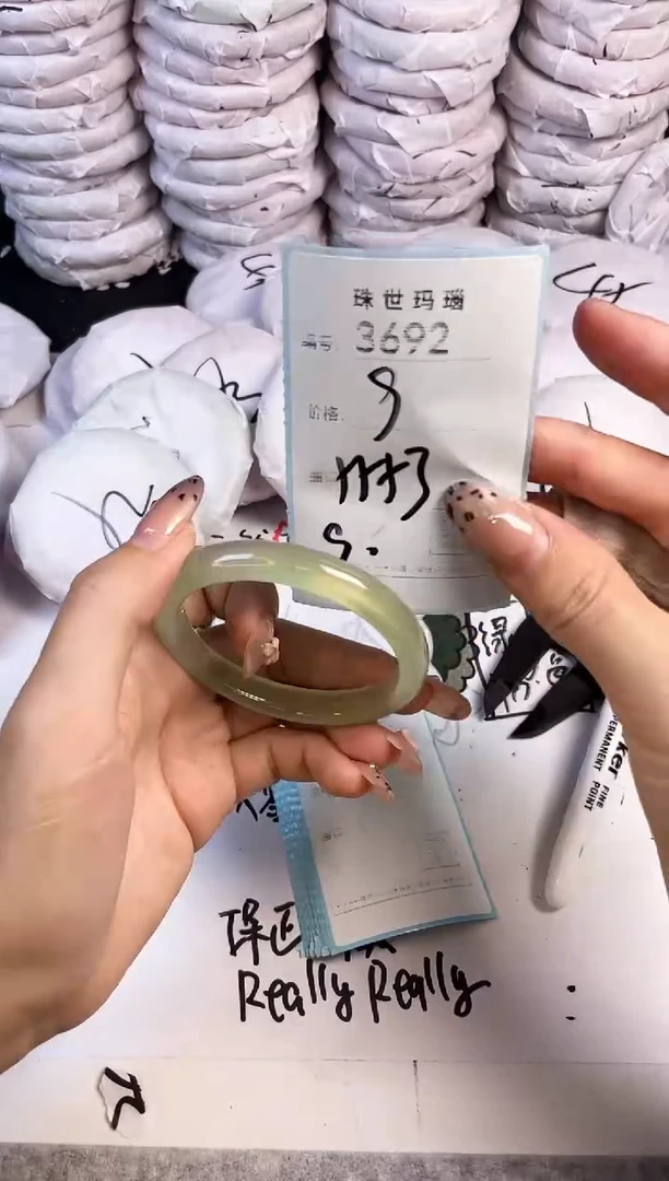 手镯玛瑙/玉髓未镶嵌3692