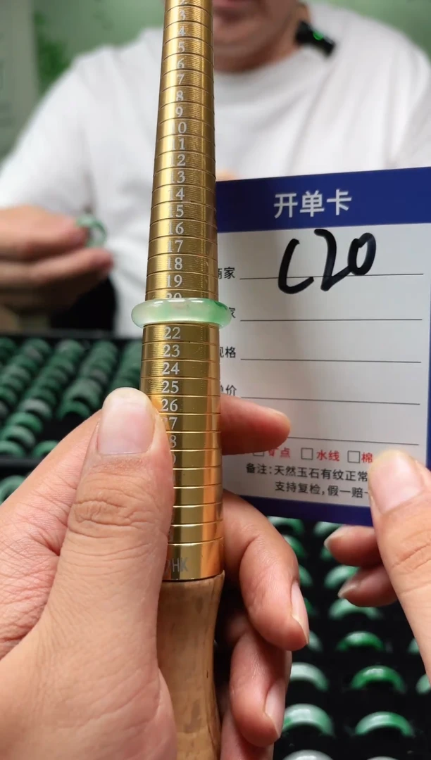未镶嵌石英质玉戒圈21