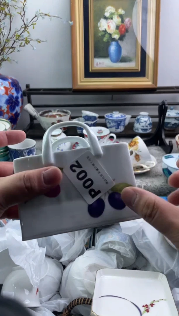 瓷片是****实002-P-