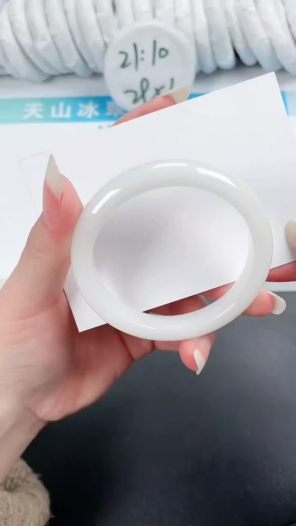 【闪购商品】石英质玉手镯未镶嵌139-53.7