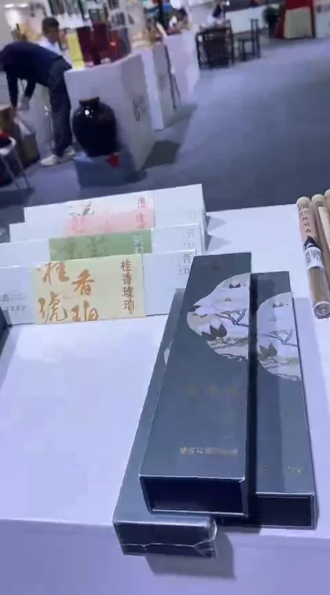 香篆1抖音-灵嗅香30g*3+莲花三宝