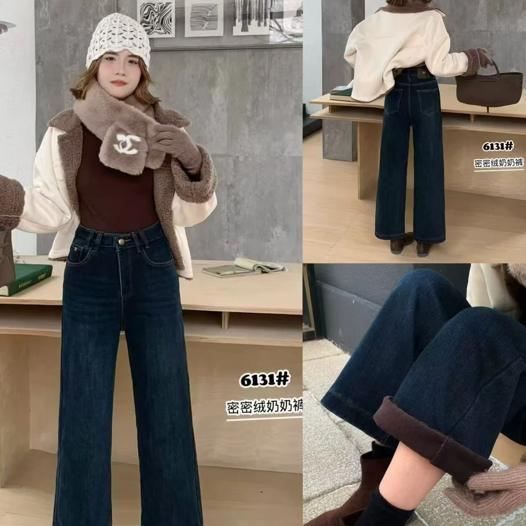 冬季新款牛仔裤女装6131密密绒棉裤直筒裤高腰显高显瘦爆款