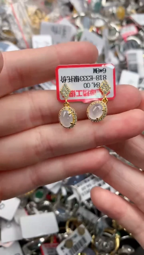 银S925镶嵌戒指翡翠111           8