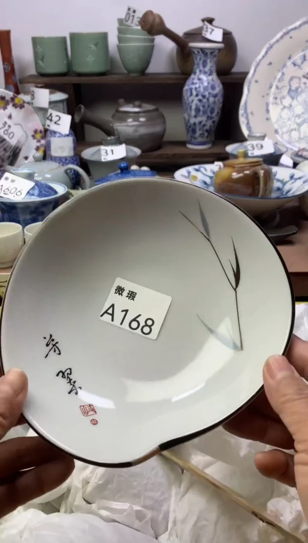 【闪购商品】瓷片明雅阁工艺品店