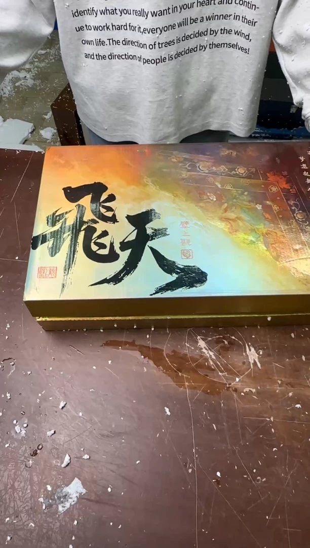 茶具清货商品闪购链接