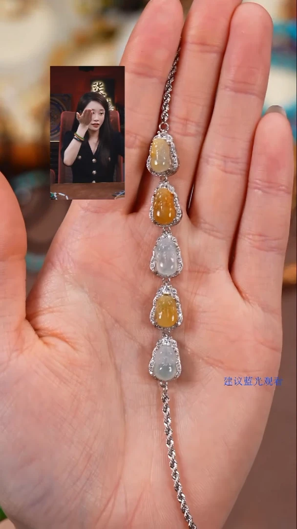 未镶嵌手链翡翠f****y柒禧文玩回血好物