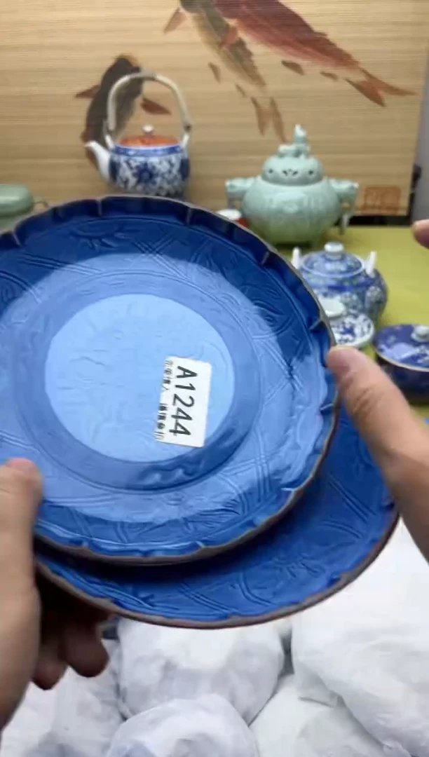 瓷片?**帽1244      十八包邮