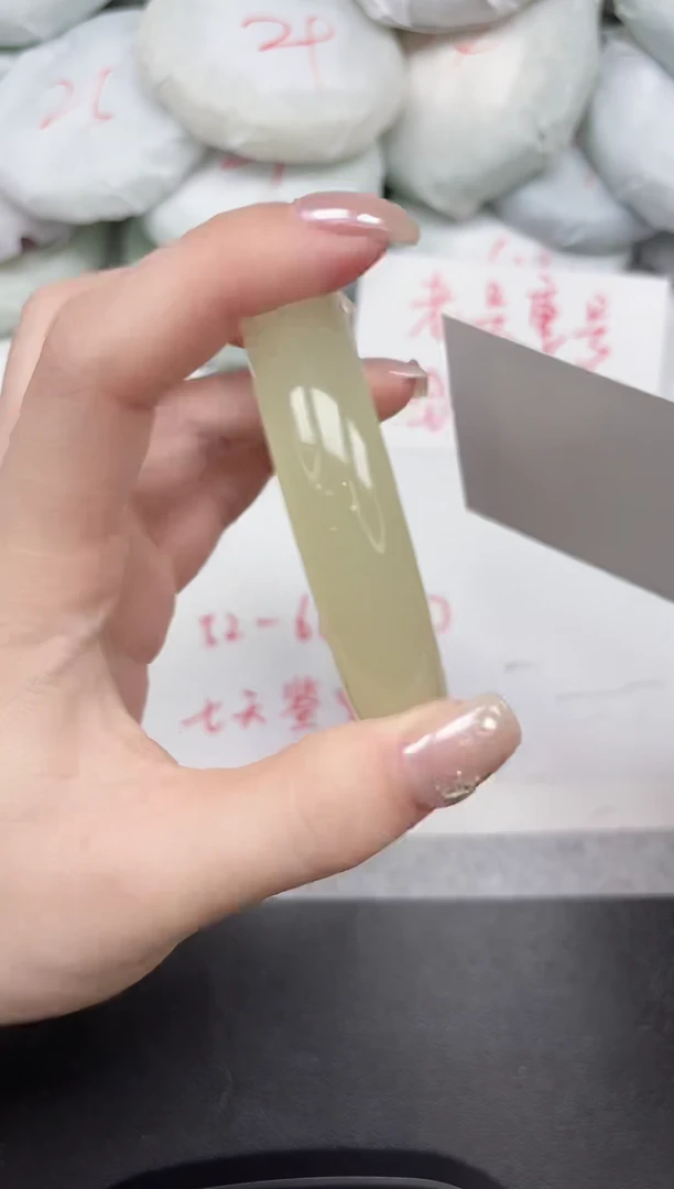 东凌女款手镯12/5859