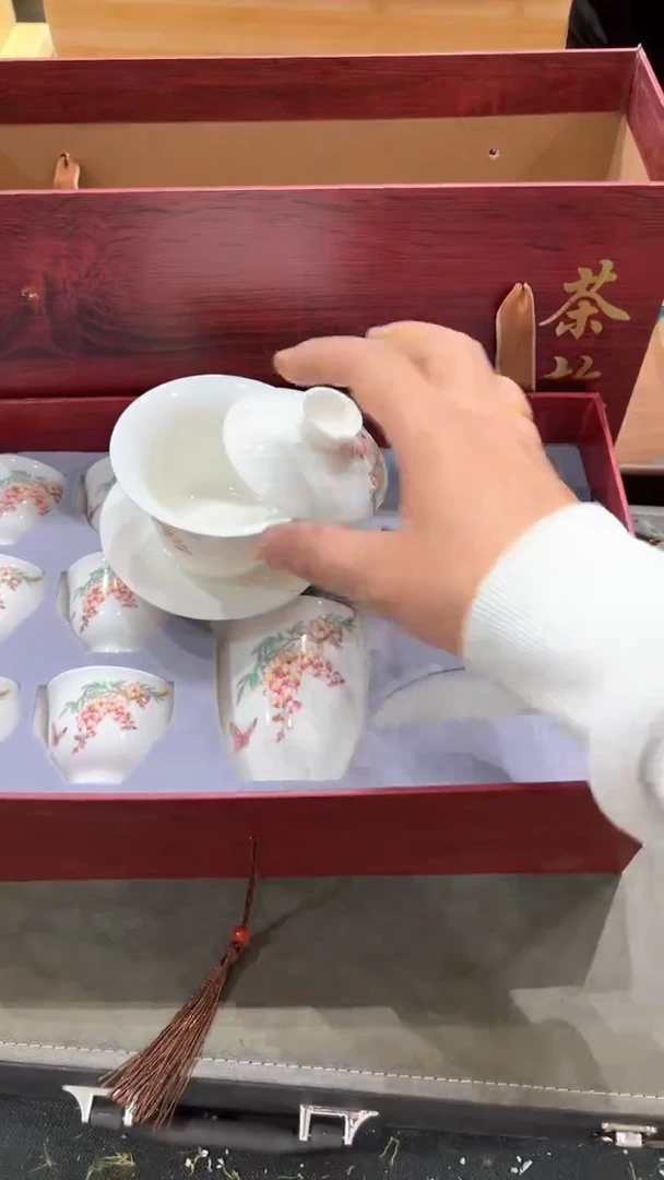 【闪购商品】杯***************