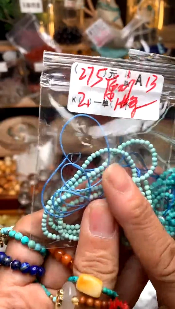 【闪购商品】鹿骨手串/手链A13