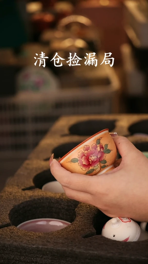 其他茶具茶具（无礼盒@@T2703