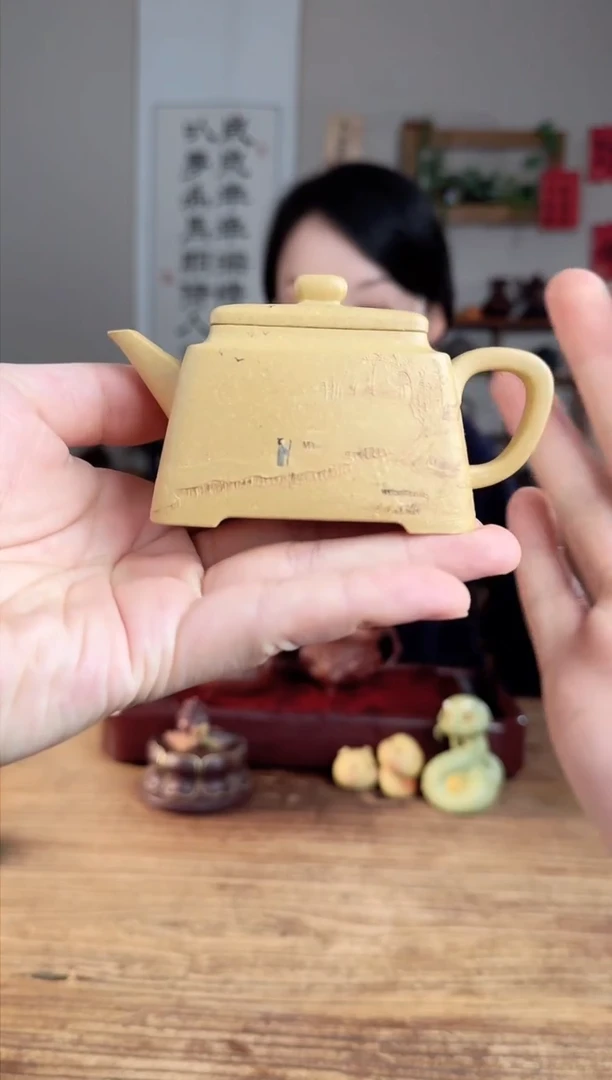【闪购商品】紫砂茶壶平步青云  梨皮