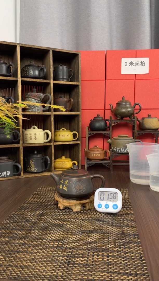 钦州坭兴陶直播间