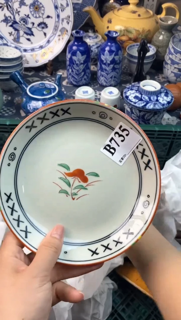 瓷片Y****e1111111111111
