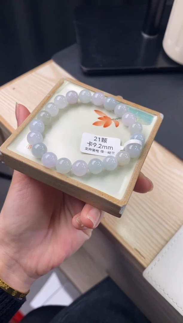 【闪购商品】翡翠手链未镶嵌手串2407