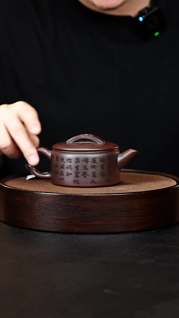 茶壶紫砂宜兴紫砂壶h3702