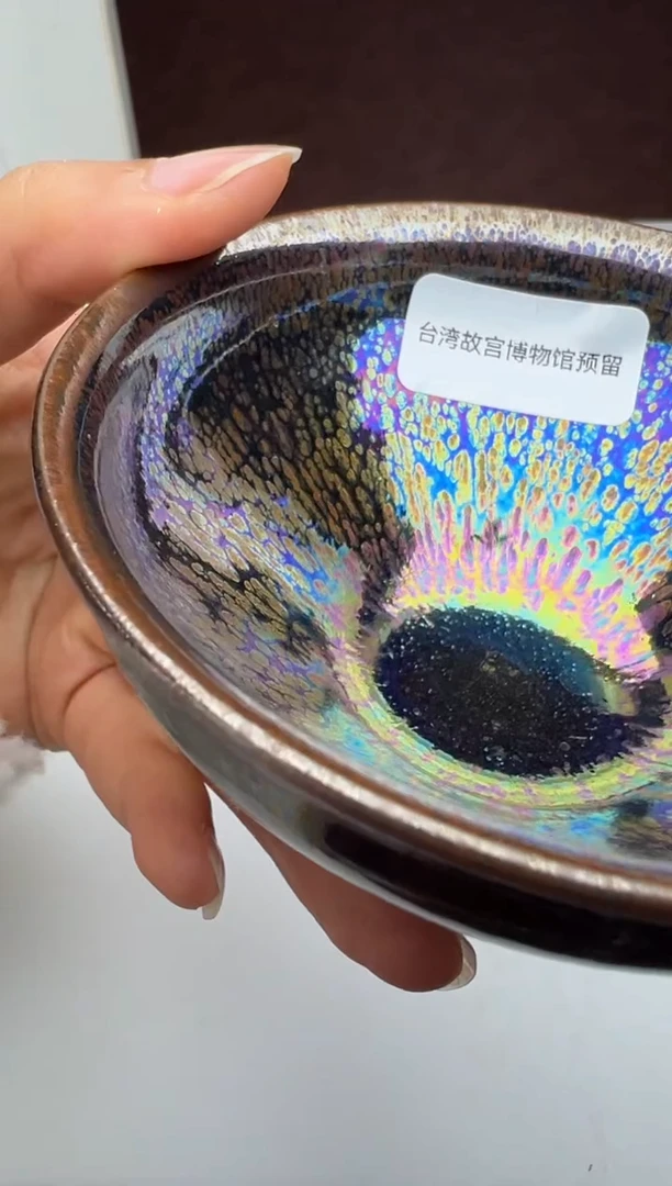 茶盏黄文勇高端收藏35