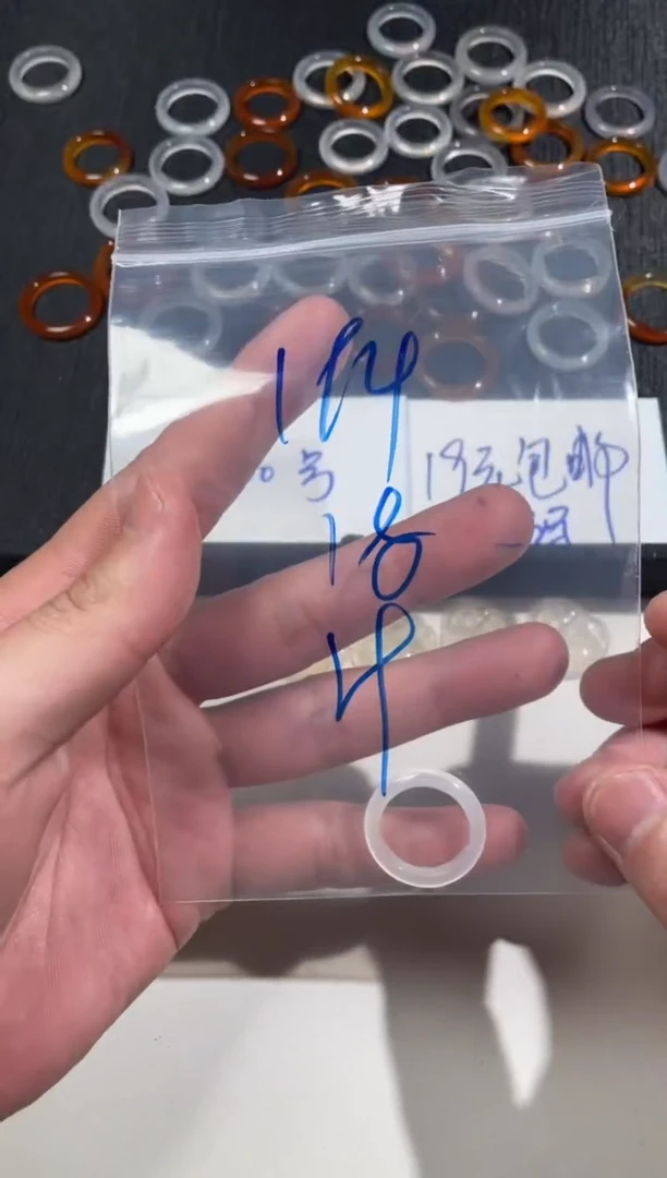 【闪购商品】玛瑙/玉髓戒指未镶嵌194