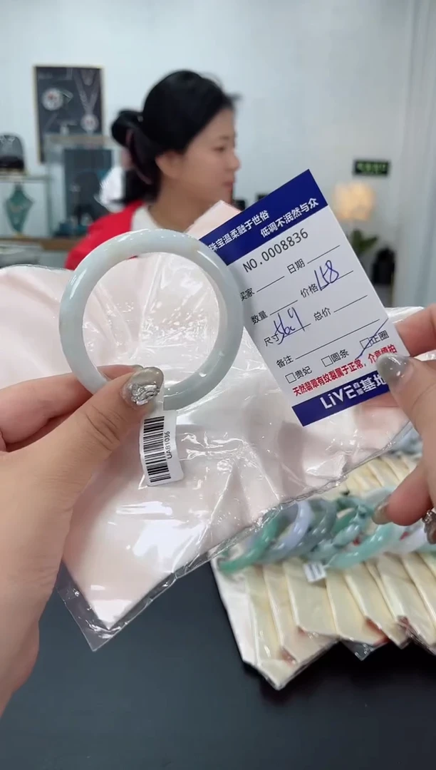 【闪购商品】翡翠手镯未镶嵌天然翡翠A货
