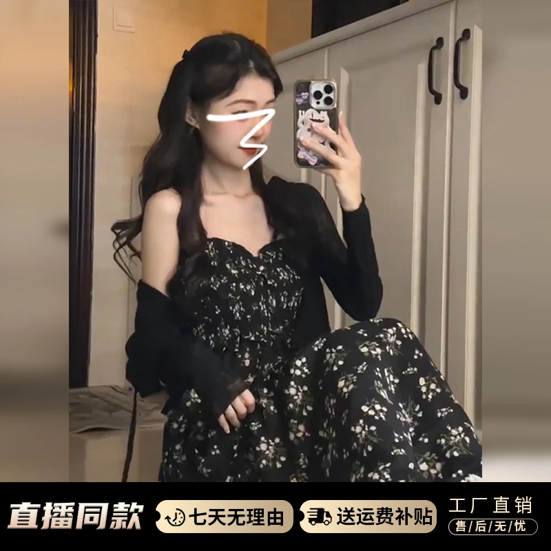 DJ40249纯欲风碎花吊带连衣裙女夏季新款法式茶歇修身收腰长裙子