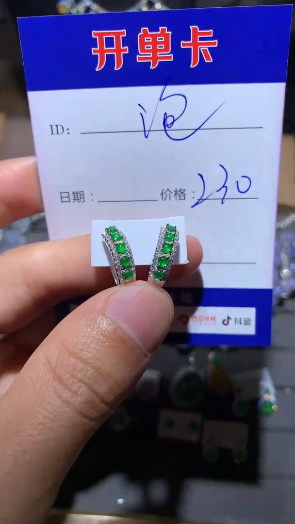 【闪购商品】翡翠耳饰银S925镶嵌向 泡泡style