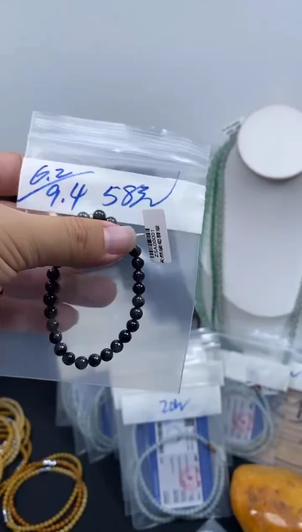 颈饰未镶嵌翡翠天然缅甸翡翠